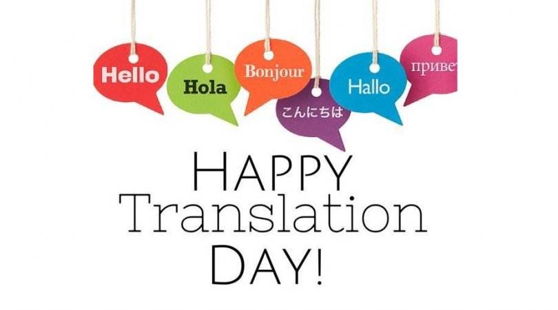 30 septembre – Journée internationale des traducteurs