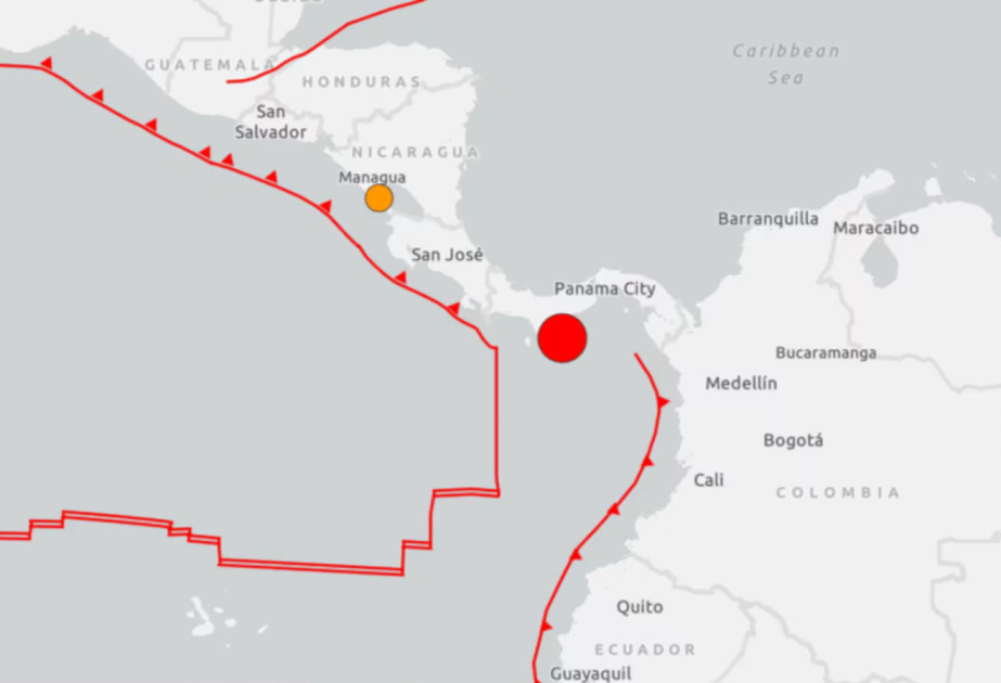 Panama : un séisme de magnitude 7,6 a frappé, une alerte au tsunami a été émise