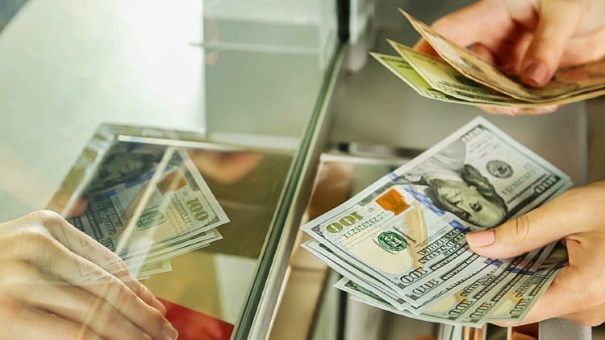 Taux de change du jour