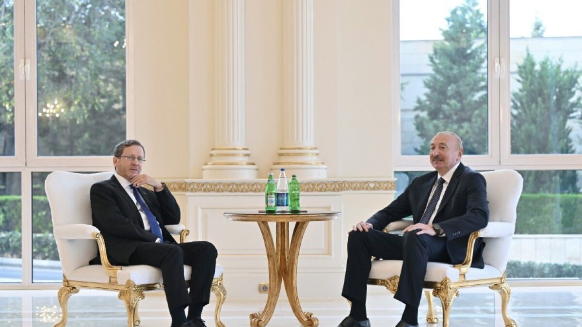 Le président Ilham Aliyev s&rsquo;est entretenu avec le président israélien