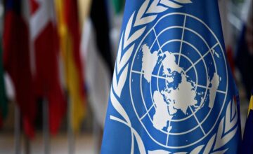 L&rsquo;ONU considère le rôle de la CCMG plus important que jamais