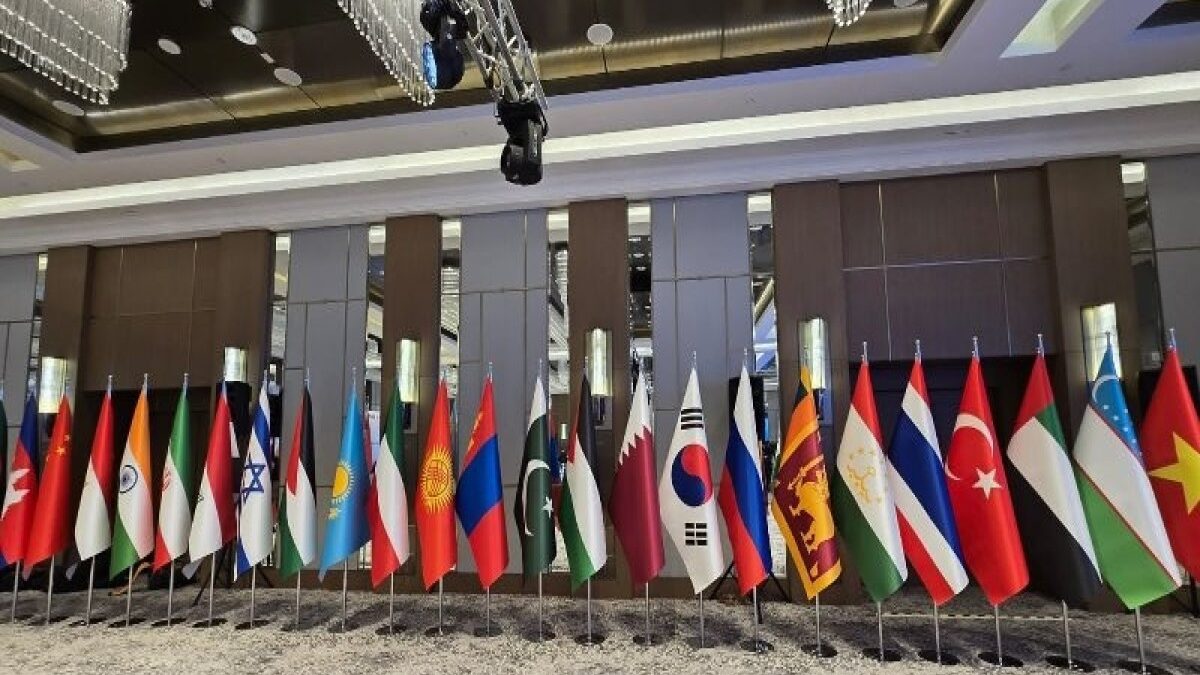L&rsquo;Azerbaïdjan présidera l&rsquo;AQEM de 2026 à 2028