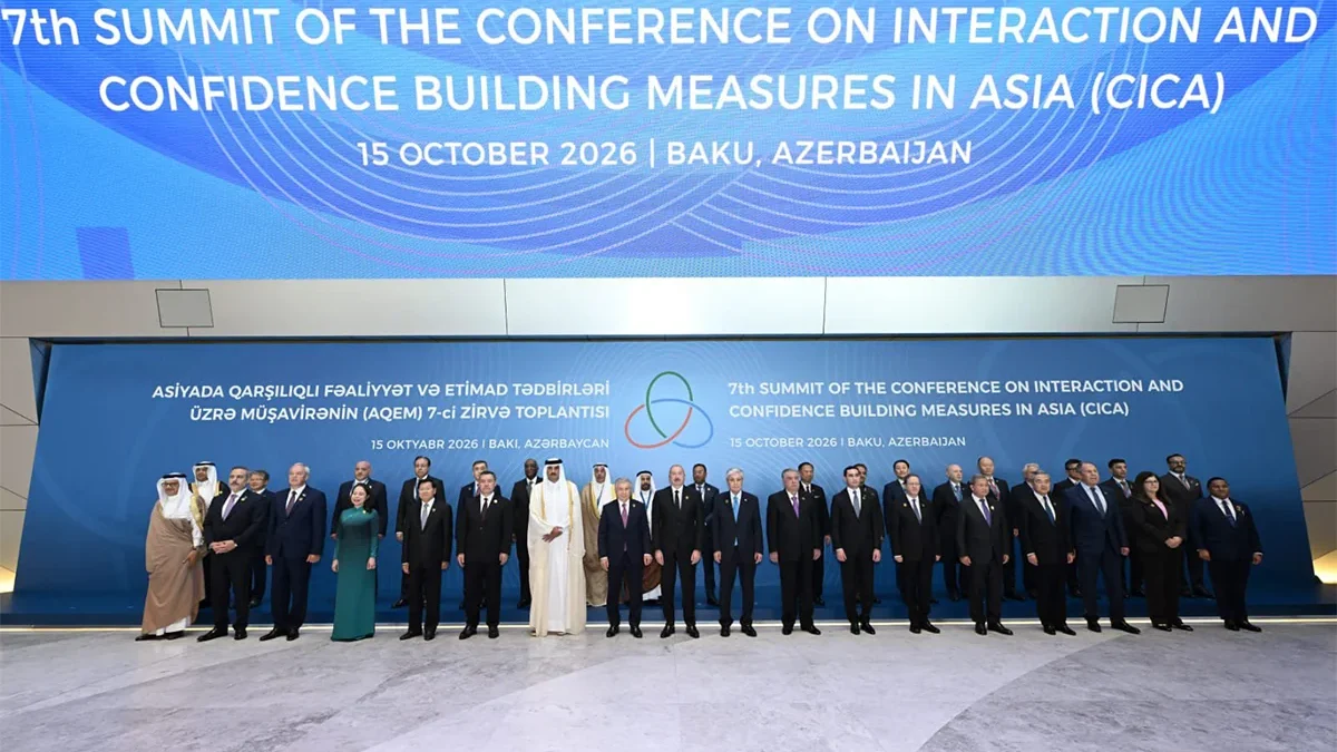 Le Pakistan félicite l&rsquo;Azerbaïdjan pour la tenue réussie du VIIe Sommet de la CICA